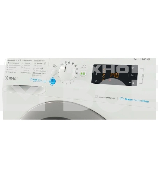 Стиральная машина Indesit BWSE 81293X WSV RU белый, загрузка фронтальная 8 кг, 1200 об/мин., класс: А