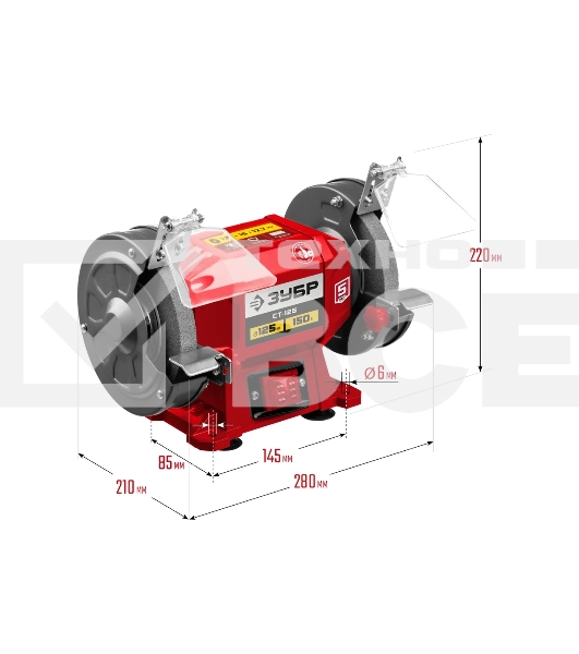 Заточной станок Зубр СТ-125, d125 мм, 150 Вт