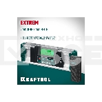 Уровень-уклономер электронный Kraftool EXTREM 34686, фото16