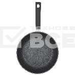 Сковорода Rondell Mustang RDA-598, 26см, без крышки, черный, фото4