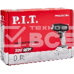 Технический фен P.I.T. PHG20H-550A SOLO темп.350/550С (PHG20H-550A) серый, фото10