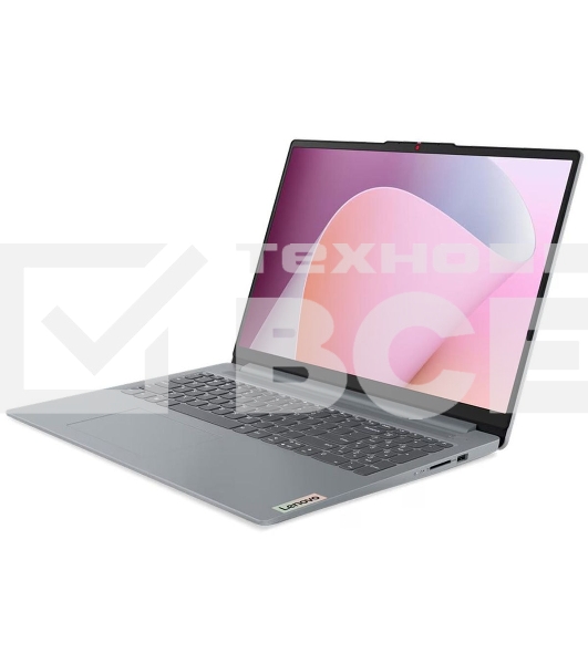 Ноутбук Lenovo IdeaPad Slim 3 16ABR8 Ryzen 3 7330U/8Gb/SSD512Gb/16.0