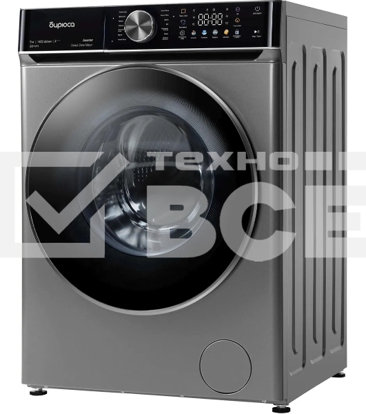 Стиральная машина Бирюса WM-SC914/15 W перламутровый синий, загрузка фронтальная 9 кг, 1400 об/мин, класс А+++