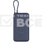 Портативный аккумулятор Xiaomi 33W Power Bank 20000mAh (встроенный кабель) синий GL, фото2