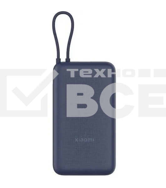 Портативный аккумулятор Xiaomi 33W Power Bank 20000mAh (встроенный кабель) синий GL