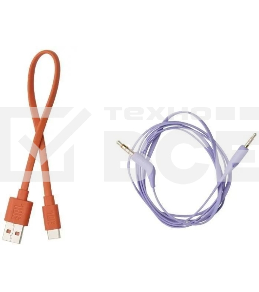 Наушники JBL Tune 770NC  Bluetooth фиолетовый