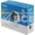 Умная камера с искусственным интеллектом TP-Link Tapo C125, 2K QHD (2560 × 1440), Wi-Fi (2,4 ГГц), фото15