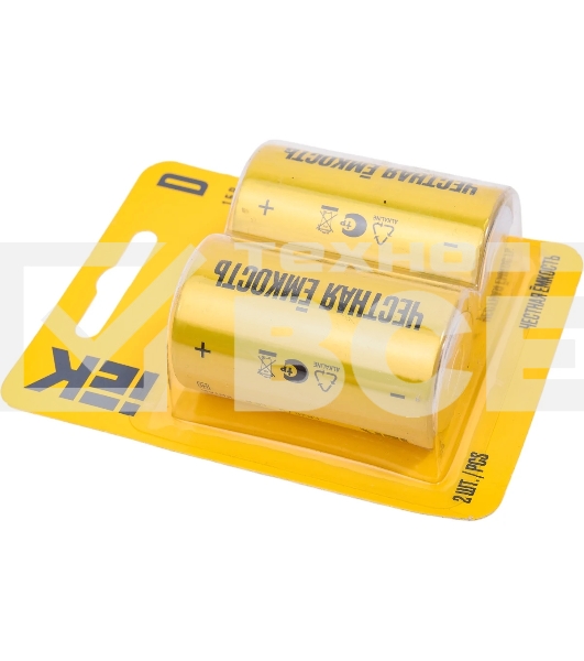 Батарейка щелочая Alkaline Optima LR20/D (2шт/блистер)