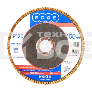 Круг лепестковый торцевой Edge by Patriot 150мм*22,23мм*P120