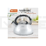 Чайник для плиты со свистком MALLONY MAL-109, 3 л, фото7