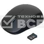 Мышь беспроводная Xiaomi Dual-mode Wireless Mouse 2 черный, 1200 dpi, радиоканал, Bluetooth, USB, кнопки - 5, фото 1