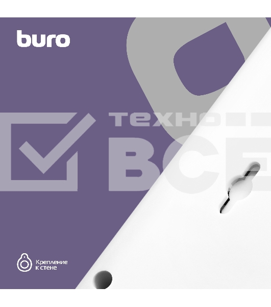 Сетевой фильтр Buro 500SH-5-SW-W 5м (5 розеток) белый (коробка)