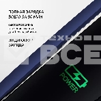 Бритва PMR 0309RC wet&dry PRO 5 blades+ электрическая (Polaris) , Черный/Синий хром, фото3
