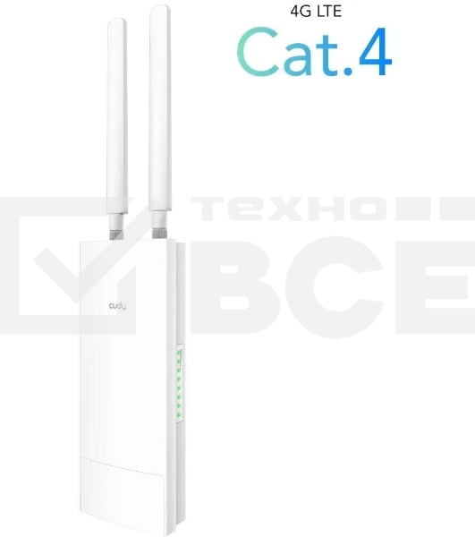 Точка доступа Cudy LT500 (LT500 OUTDOOR) AC1200 4G белый