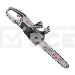 Пила цепная электрическая Ставр ПЦЭ-45/2800БК, фото 1