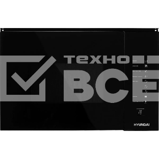 Микроволновая печь встраиваемая Hyundai HBW 2560 BG черный, 25 л, 900 Вт, переключатели - сенсор