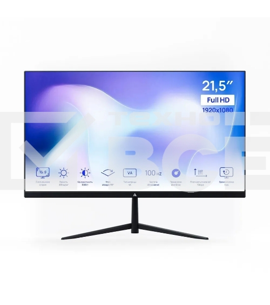 Монитор ABR W View 21 MS215HQ-v1 (VA 1920×1080 100Hz 4 мс HDMI VGA Audio 3.5 2W*2 )