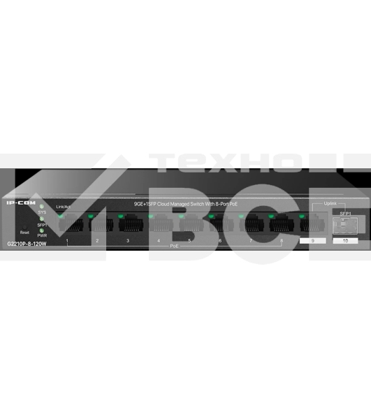 Коммутатор управляемый IP-COM G2210P-8-120W PoE, 10 портов, 9x1 Гбит/с, SFP 1x1 Гбит/с, PoE 8x30Вт (до 110 Вт)