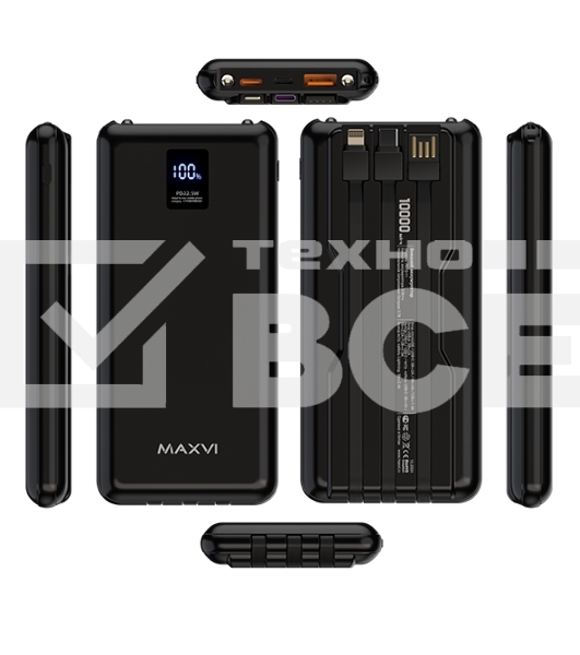 Внешний аккумулятор Maxvi PB10-11 10000 мАч черный 3A, встроенные кабели USB A/Type-C/Lightning