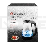 Чайник электрический BRAYER BR6112BK, фото11