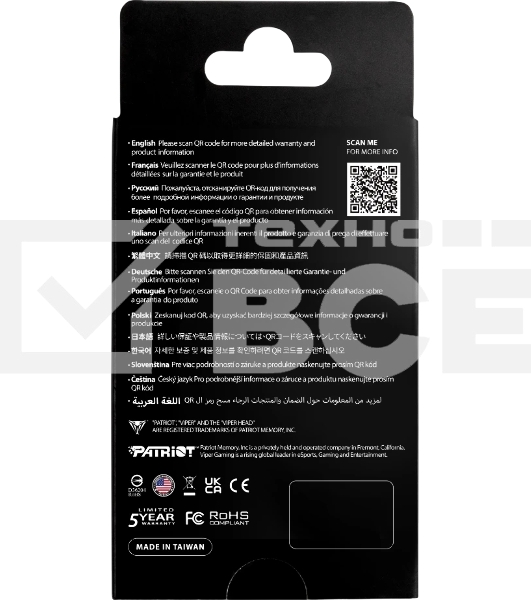 Накопитель SSD PATRIOT M.2 PCIE 2Tb 2280 NVMe PV593P2TbM28H