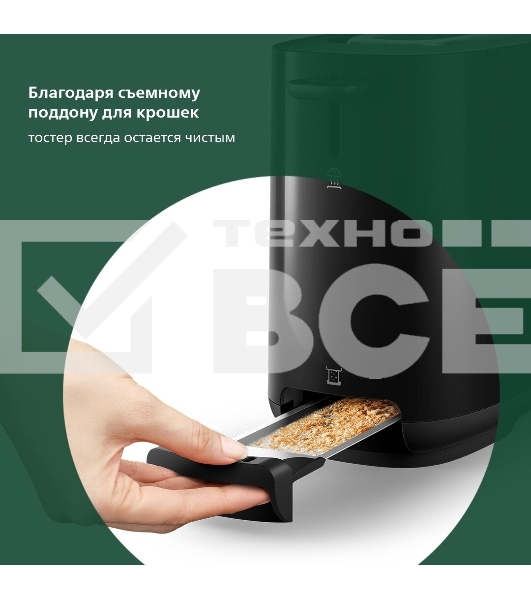 Тостер Philips HD2590/90