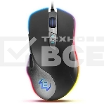 Мышь проводная SVEN RX-G970 черный, 4000 dpi, USB, кнопки - 7, фото8