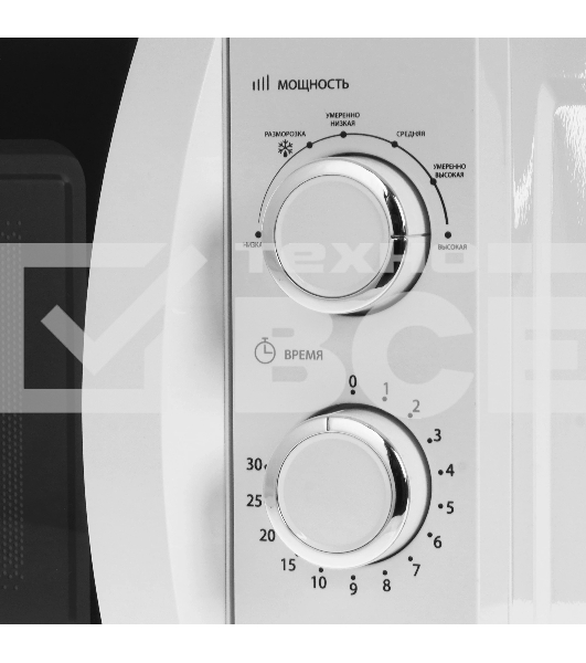 Микроволновая печь Delta DL-88L20 белый, 20 л, 700 Вт, переключатели - поворотный механизм