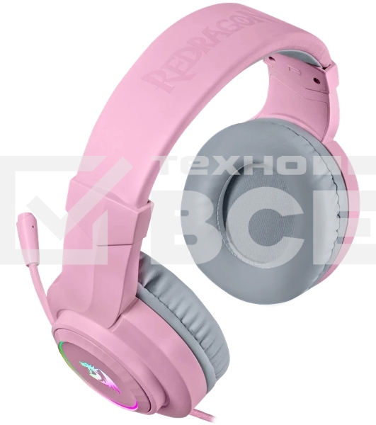 Гарнитура Redragon Hylas розовый, проводная, USB / 2 x mini jack 3.5 мм, подсветка
