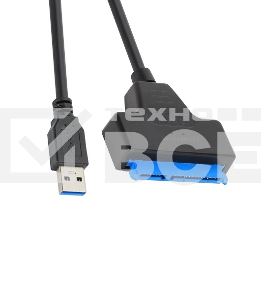 Кабель-адаптер USB3.0 ---SATA III 2.5