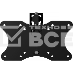 Кронштейн LE'STER LST-210.05 ТВ 10'-50' vesa 200x100, черный, 2 колена, фото 1