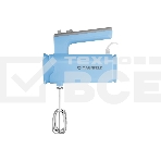 Миксер Maunfeld MF-331BL, фото9