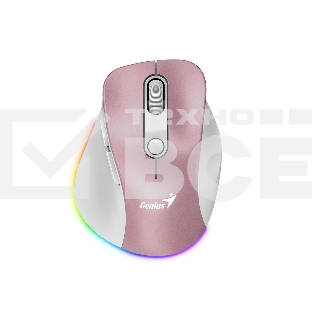 Мышь беспроводная Genius Ergo 9000S Pro розовый, 2400 dpi, радиоканал, Bluetooth, USB, кнопки - 6