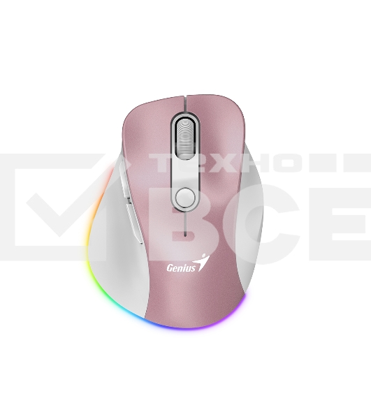 Мышь беспроводная Genius Ergo 9000S Pro розовый, 2400 dpi, радиоканал, Bluetooth, USB, кнопки - 6