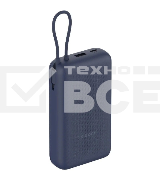 Портативный аккумулятор Xiaomi 33W Power Bank 20000mAh (встроенный кабель) синий GL