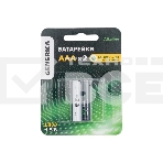Батарейка щелочная Alkaline LR03/AAA (2шт/блистер) GENERICA, фото 1