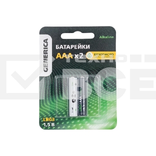 Батарейка щелочная Alkaline LR03/AAA (2шт/блистер) GENERICA