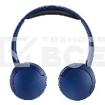 Наушники Panasonic RB-HF630BG-A синий, фото4