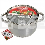 Кастрюля WEBBER BE-111/2 3 л, 18 см, нержавеющая сталь, с крышкой, фото4