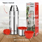 Термос Starwind 20-1200 1.2 л, серебристый/красный, картонная коробка, фото2