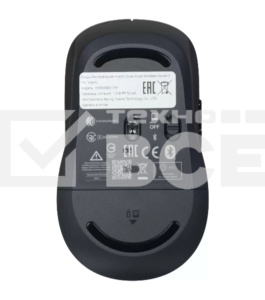 Мышь беспроводная Xiaomi Dual-mode Wireless Mouse 2 черный, 1200 dpi, радиоканал, Bluetooth, USB, кнопки - 5