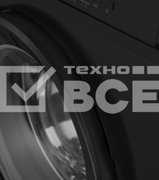 Стиральная машина Weissgauff WM 39106 Inverter Steam Black