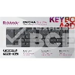 Клавиатура Defender Enigma SB-094 беспроводная, Bluetooth, чёрный, фото2