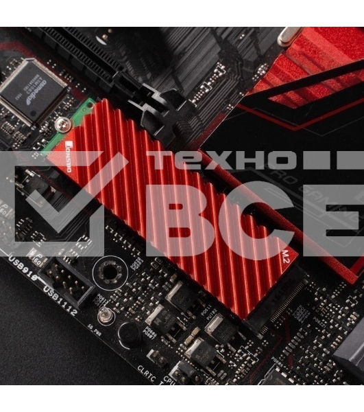 Радиатор для SSD M.2 2280 JONSBO M.2-3 Red (красный)