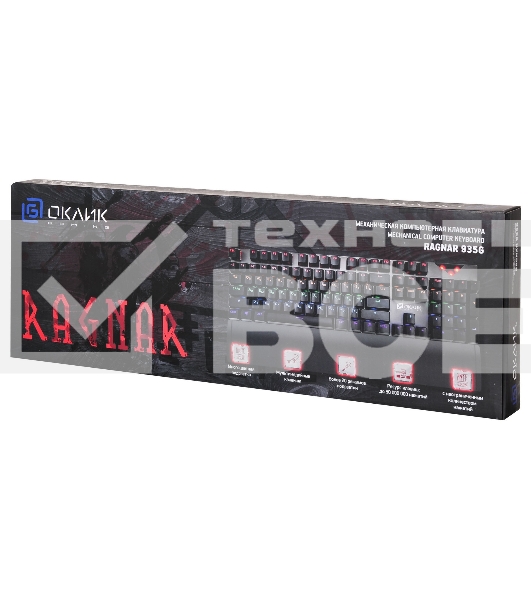 Клавиатура Оклик 935G RAGNAR механическая черный USB Multimedia for gamer LED