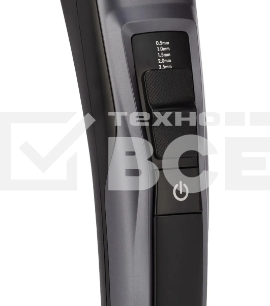 Набор для стрижки Vitek VT-2582 (BK) черный