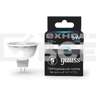 Лампа светодиодная диммируемая Gauss MR16 5Вт 4100К белый GU5.3 530лм 180-265В