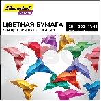 Бумага цветная Silwerhof для оригами и аппликации тонир. 200л. 20цв. Create 80г/м2 140х140мм, фото 1