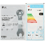 Стиральная машина LG F2J6TN0W 8кг, отжим: 1200об/мин, класс стирки: A, класс отжима: B, дисплей, защита от детей, белый, фото11