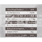 Автомобильный компрессор Starwind CC-280 35л/мин шланг 3м, фото2